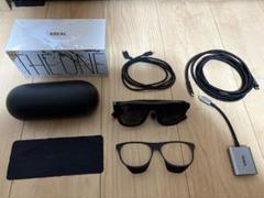 [未開封]XREAL THE ONE VR CLASS 本体 XREAL One + Hub セット – XREAL JP Shop