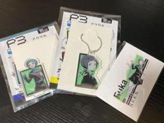 新品　未開封　品薄　P3R ダイソー 未開封 計84点 まとめ売り 新品 未開封 品薄 P3R ダイソー 未開封 計84点 まとめ売り