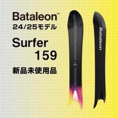 最終値下！新品未使用 22-23 バタレオン Wallie 148 スノーボード 楽天市場】22-23 BATALEON バタレオン Wallie ウォーリー 送料