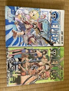 ワンピース　28 29 初版　one piece