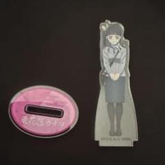 2025年最新】鬼滅の刃 ana アクスタの人気アイテム - メルカリ