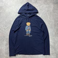 2025年最新】ラルフローレン ポロベア パーカーの人気アイテム