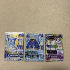 2025年最新】スターアニス アイカツの人気アイテム - メルカリ
