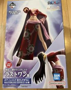 ボア・ハンコック 一番くじ　Figuarts セット Amazon | 一番くじ ワンピース GIRLS COLLECTION B賞 ハンコック