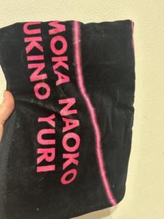 ノノガ NoNoGirls THE FINAL タオル スポーツタオル｜Yahoo