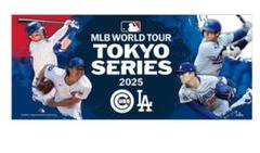 MLB東京開幕戦2025 リュック・タオルセット 2025年最新】MLB東京ナップサックの人気アイテム - メルカリ
