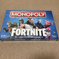 ⭐️モノポリー フォートナイト　新品未開封