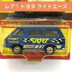希少レトロ　TOYOTA ライトエース　サンルーフ　ミニカー(全長40㌢) 希少レトロ TOYOTA ライトエース サンルーフ ミニカー(全長40㌢)