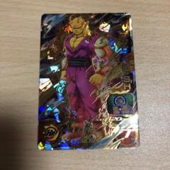 スーパードラゴンボールヒーローズ UGM3-065 オレンジピッコロ