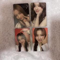 TWICE サナ トレカ
