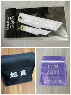 非売品　倖田來未　缶バッチ　銀テープ　セット　倖田　缶バッジ　コンプリート 倖田來未 25th 缶バッジ 25種コンプリート