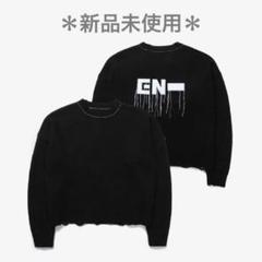 新品未使用＊ ENHYPEN セーター sweater 02 purple ♡