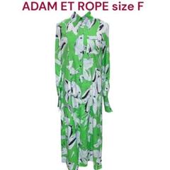 美品　アダム　エ　ロペ ウォーター　フラワー　シャツワンピース　サイズF 緑