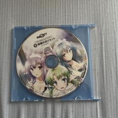 禁忌のマグナ　ドラマCD