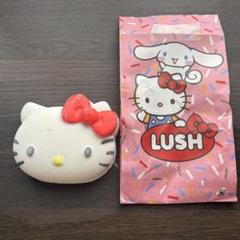 【新品未使用】LUSH キティ バスボム 袋付き ラッシュのサムネイル