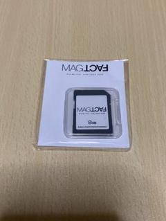 Kis-My-Ft2 ペンライト2025 MAGFACT SDカード付 キスマイ Kis-My-Ft2 マグファクト ペンライト SDカード Tシャツ - メルカリ