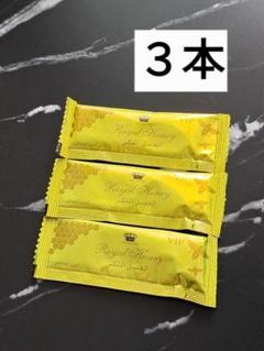 ◎50本 ブラックホース エキストラVIP ローヤルゼリー◎ ◎5本 ブラックホース エキストラVIP ローヤルゼリー◎ - メルカリ