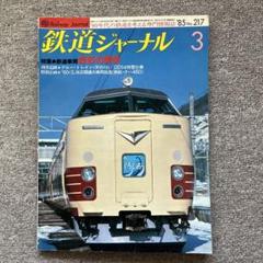m14089192227_1.jpg?1723538546
