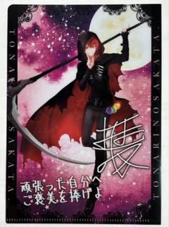 2025年最新】ブロマイド 浦島坂田船の人気アイテム - メルカリ