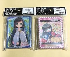ねくねっとガールズスリーブコレクション お家に帰るまでがましまろです SD朝霞汐 ねくねっとガールズスリーブコレクション Vol.093 お家に帰る