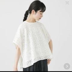 新品タグ付◆ BLACK コットンラッセルレースポンチョ　かぐれ　DOORS セール】コットンラッセルレースポンチョ（その他トップス）｜か
