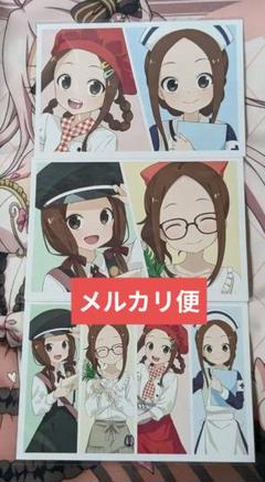 からかい上手の高木さん　お仕事体験 ポストカード　集合 3枚　①