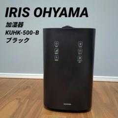 2025年最新】 UHK-500の人気アイテム - メルカリ