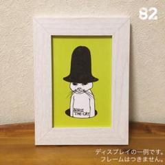 2025年最新】ヒグチユウコ 100 POSTCARDS Animalsの人気アイテム