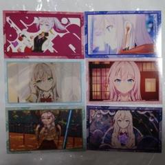 ロシデレ ブロマイド アーリャ 有希 マーシャ 綾乃 茅崎 20種 コンプセット 2025年最新】周防有希 ブロマイドの人気アイテム - メルカリ