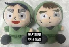 忍たま　忍たま乱太郎　お座りぬいぐるみ　中在家長次　七松小平太　六ろ