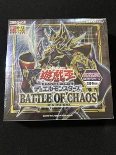 遊戯王 BATTLE OF CHAOS 1BOXシュリンク付 - メルカリ
