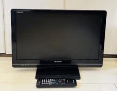 C85激安早い者勝ち✨　SHARP 液晶テレビ　22インチ　新生活応援✨ C85激安早い者勝ち✨SHARP 液晶テレビ22インチ新生活応援✨