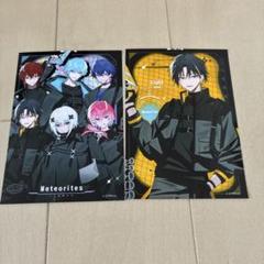 2025年最新】明雷らいとくんの人気アイテム - メルカリ