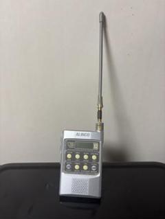 2025年最新】ALINCO DJ-X2の人気アイテム - メルカリ