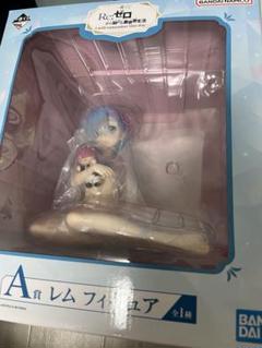 最終値下げ リゼロ 一番くじ フィギュアセット
