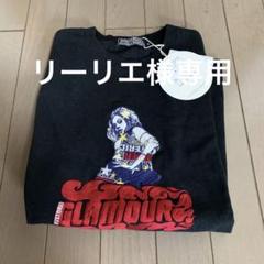 vixen girlの中古/未使用品 - メルカリ