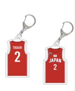 千葉ジェッツ 富樫勇樹 選手 アクスタ2種類 キーホルダー セット AKATSUKI JAPAN ユニフォーム型アクリルキーホルダー #2富樫勇樹