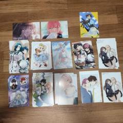 イラストカード イラストペーパー まとめ売り バラ売り可