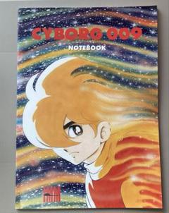 【未開封】石ノ森章太郎　萬画コレクションカード　1BOX 石ノ森章太郎 萬画コレクションカード 10枚 - メルカリ