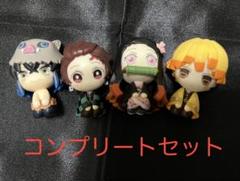 鬼滅の刃 ミニ フィギュア コンプリート 全4種