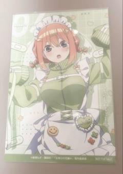 中野あるま ブロマイド 53枚 まとめ売り ⑦中野四葉 ブロマイド - メルカリ