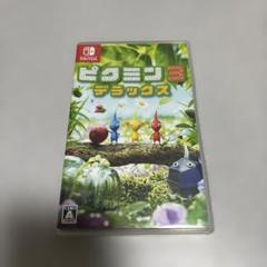 NintendoSwitchピクミン3デラックス