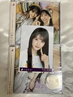 Same numbers 乃木坂46 初回限定B 封入　生写真　矢田萌華　CD