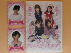 チャームキッズ  DVD夏期強化合宿　冬期リーダー合宿　2本セット☆入手困難☆ チャームキッズ DVD夏期強化合宿冬期リーダー合宿2本セット