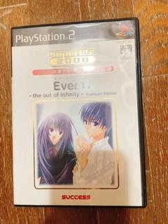 送料込み　Ever17 -the out of infinity-