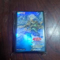 【超希少・未開封】遊戯王 公式 清冽の水霊使いエリア タイ限定 70枚 超希少・未開封】遊戯王 公式 清冽の水霊使いエリア タイ限定 70