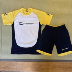 2025年最新】リベルタサッカー 120の人気アイテム - メルカリ