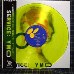 2025年最新】YMO レコードの人気アイテム - メルカリ