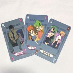 2025年最新】ひぐらし カードの人気アイテム - メルカリ
