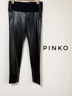 ピンコ PINKO サテン調 パンツ ストレッチ ウエストタック